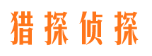 大宁外遇调查取证